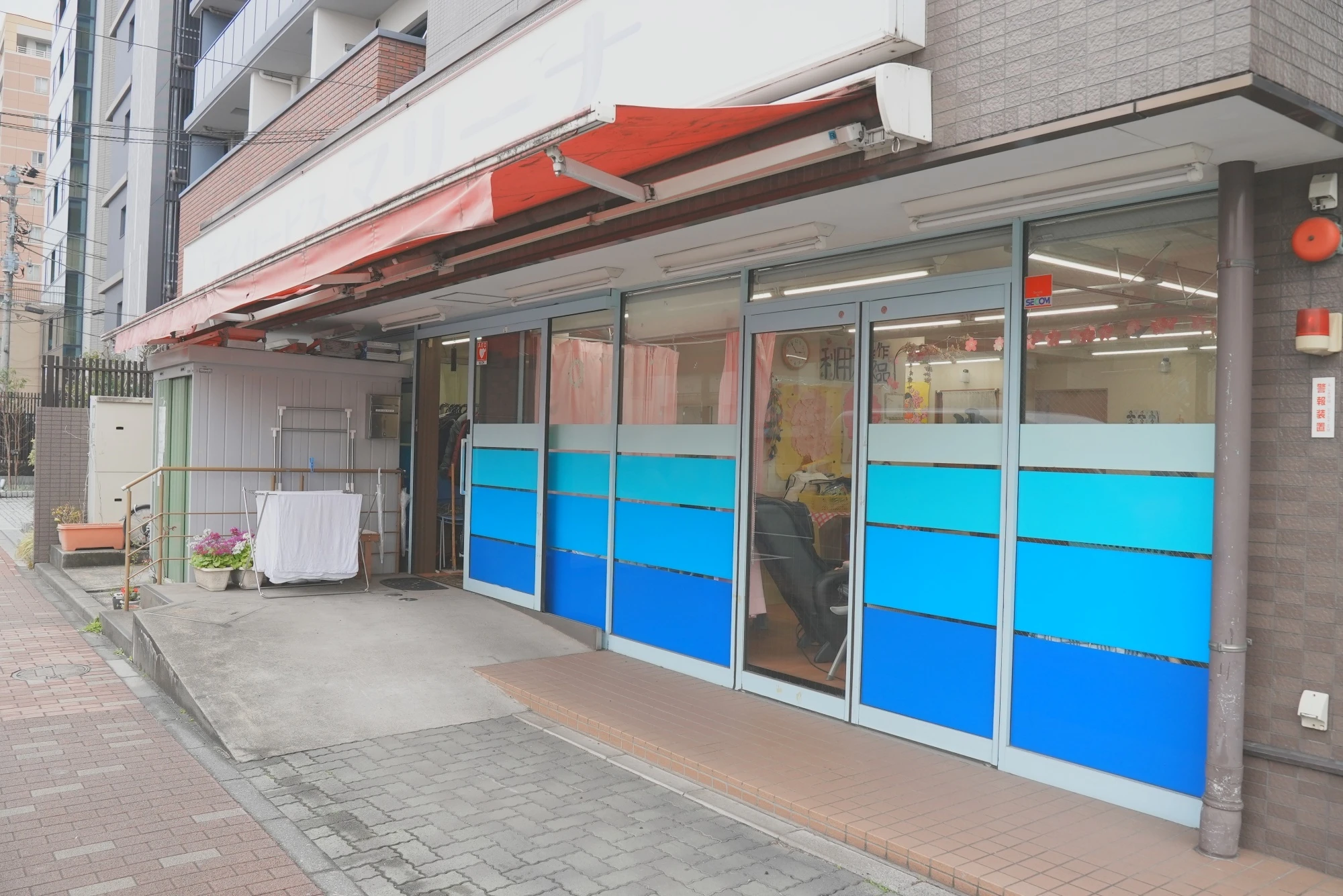 資格取得支援とキャリア相談